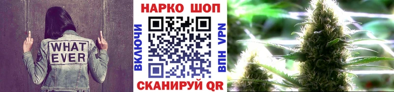 Купить наркоту Таруса Каннабис  Мефедрон  СОЛЬ  блэк спрут маркетплейс  ГАШ 