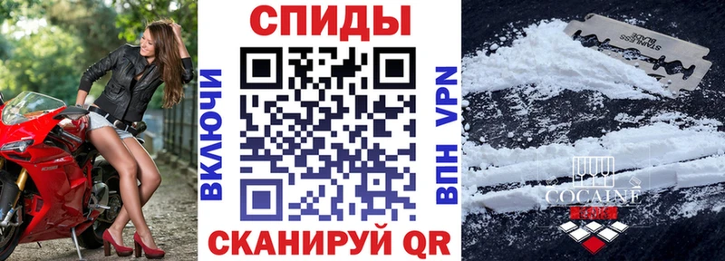 АМФЕТАМИН VHQ цена Таруса