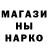 Галлюциногенные грибы ЛСД MrsCherrrry