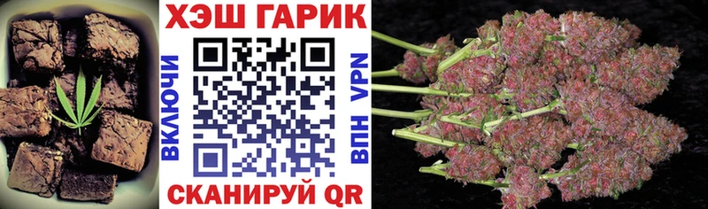 Еда ТГК марихуана  кракен вход  Таруса 
