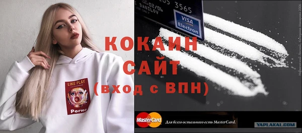 гашишное масло Балабаново