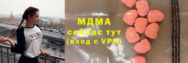 марки lsd Алексин