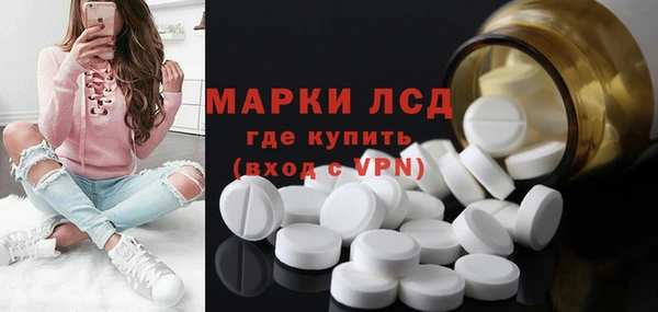 apvp Армянск