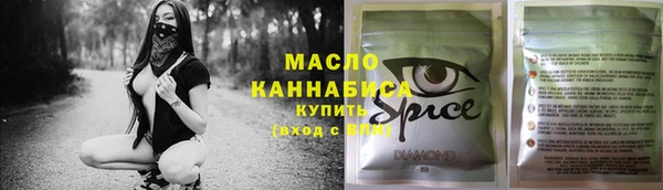 каннабис Аркадак