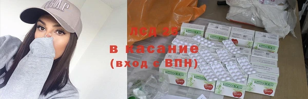 apvp Армянск