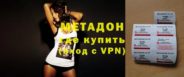 гашишное масло Балабаново