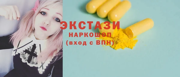хмурый Покров
