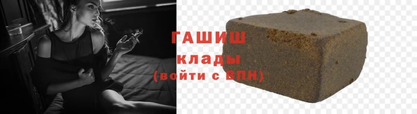apvp Балахна