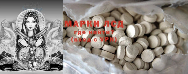 apvp Армянск