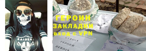 MDMA Арсеньев