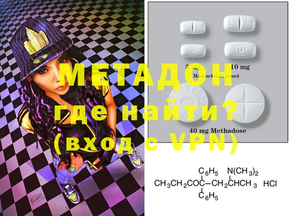 каннабис Аркадак