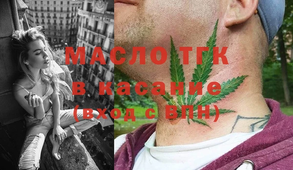 каннабис Аркадак