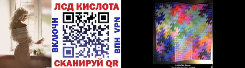 сайты даркнета какой сайт  Таруса  Марки N-bome 1,5мг 
