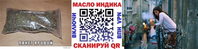 купить наркотики сайты Таруса Дистиллят ТГК вейп