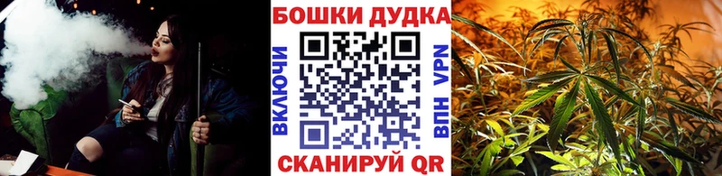 купить   Таруса  МАРИХУАНА AK-47 